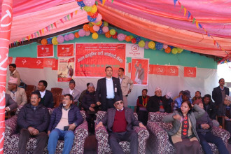 जनताको कामलाई प्राथमिकतामा राख्न प्रधानमन्त्रीको निर्देशन