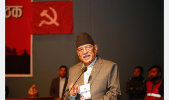 बृहत् वाम एकताबाट समाजवादी क्रान्तिको वातावरण बन्दैछ : संयोजक दाहाल