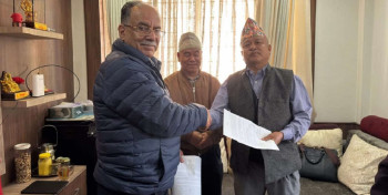 किराँती नेतृत्वको समाजवादी मोर्चा माओवादी केन्द्रमा समाहित