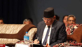 प्रधानमन्त्रीले बोलाए सर्वदलीय बैठक, खुल्ला संसद्को गतिरोध?