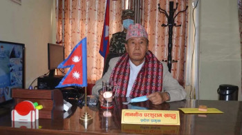 कोशीमा सरकार गठनका लागि प्रदेश प्रमुखको आह्वान 