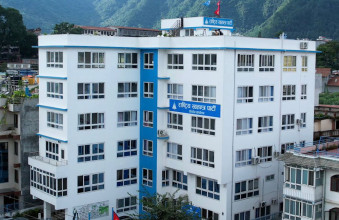 रास्वपाले बोलायो केन्द्रीय समिति बैठक