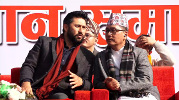 राष्ट्रनिर्माता पृथ्वीनारायण शाहलाई राजनीतिभन्दा माथि राख्नुपर्छ : रवि लामिछाने