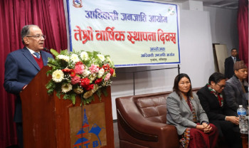 आदिवासी जनजातिको सीपलाई संरक्षण गर्न पहल गर्छु : प्रधानमन्त्री दाहाल