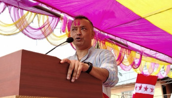 मधेशमा पाँच वर्षभित्र व्यापक परिवर्तन हुने सभापति थापाको दाबी