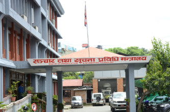 नयाँ सवारीचालक अनुमतिपत्र पूर्ण सुरक्षित, व्यावहारिक र गुणस्तरीय : सञ्चार मन्त्रालय