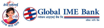 ग्लोबल आइएमई बैंकको 'मेरी उनीलाई स्वास्थ नारी पहल अभियान' सञ्चालन