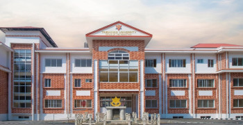 त्रिविलाई डिजिटल विश्वविद्यालय र अनुसन्धान केन्द्रका रूपमा विकास गरिने