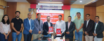 पुष्प खेतीका लागि ग्लोबल आइएमई बैंकले 'हरितगृह कर्जा' दिने