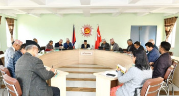 एमालेलाई छरितो बनाउन पाँचबुँदे मापदण्ड सार्वजनिक