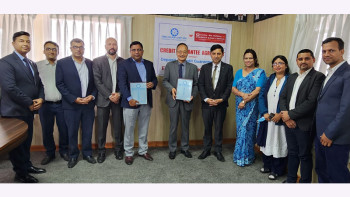 एभरेष्ट बैंक र निक्षेप तथा कर्जा सुरक्षण कोषबीच सम्झौता