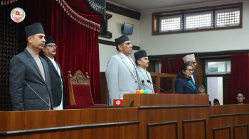 राष्ट्रिय सभाको बैठक बस्दै, यस्तो छ कार्यसूची