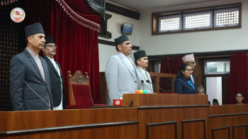 राष्ट्रिय सभाको बैठक बस्दै, यस्तो छ कार्यसूची