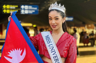 बैंकक उडिन् सान्या, मिस युनिभर्समा भाग लिने