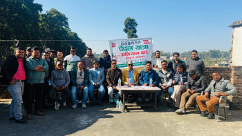 कांग्रेस नेता उपाध्यायद्वारा घरदैलो अभियान प्रारम्भ