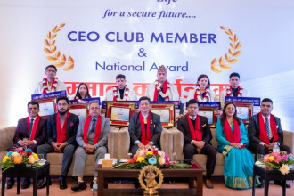 नेशनल लाईफले गर्‍यो बागमती प्रदेशका सिईओ क्लब सदस्यलाई सम्मान 