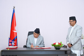 राष्ट्रपतिले जारी गरे सहकारीसम्बन्धी अध्यादेश