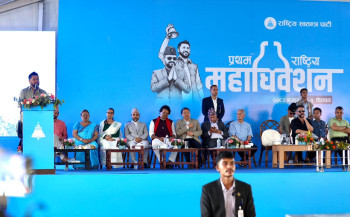 निर्धक्क हुनुहोला, देश रास्वपाको हातमा छ, सुरक्षित छ : रवि लामिछाने
