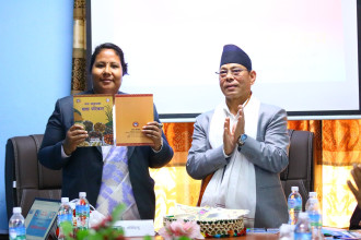 मन्त्री चौधरीद्वारा थारु आयोगका विभिन्न प्रतिवेदन सार्वजनिक