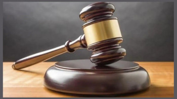 बिदामा न्याय सम्पादन नियमित