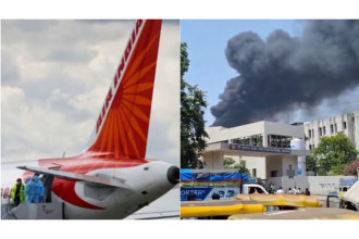 दुर्घटनाग्रस्त विमानमा कति थिए यात्रु ?