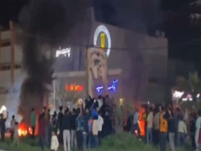 खामेनी मारिएको अमेरिकी दाबीपछि इरानमा उत्सव मनाइँदै