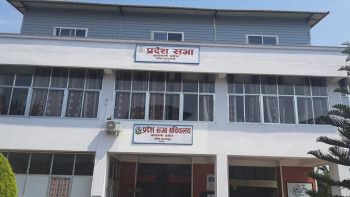 सहमति भएपछि बोलाइयो बागमती प्रदेशसभाको बैठक