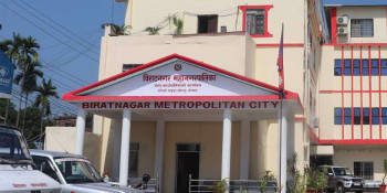 विराटनगर महानगरले ल्यायो चार अर्बको बजेट