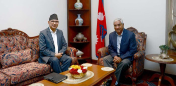 अर्थमन्त्री पौडेलद्वारा आगामी बजेटबारे सभापति देउवासँग परामर्श