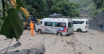 बीपी राजमार्गमा राति १२ घण्टा यातायात सञ्चालनमा रोक
