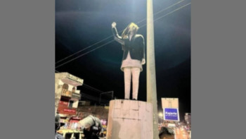 बीपीको सालिकमा कालोमोसो दलेको विषयमा राप्रपाले माफी माग्यो 