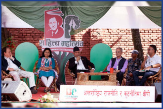 एसियातिर सिफ्ट हुँदै विश्व शक्ति: कसरी फाइदा लिने नेपालले ?