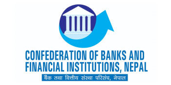 'यथास्थितिको मौद्रिक नीतिले आर्थिक क्रियाकलापलाई गति दिन सक्दैन'