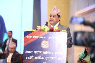 आर्थिक समृद्धिको नेतृत्व निजी क्षेत्रले लिनुपर्छ: अध्यक्ष ढकाल
