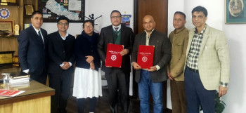 नागरिक लगानी कोष र आईएमईबीच सेयर प्रत्याभूति सम्झौता