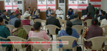 कांग्रेसले गाउँ सेवा दल गठन गर्ने