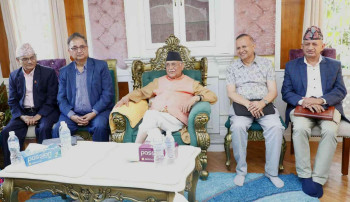 एमालेको सचिवालय बैठक आज बस्दै