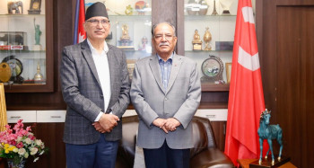 माओवादी अध्यक्ष दाहाल र अर्थमन्त्री पौडेलबीच भेटवार्ता