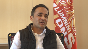 लुम्बिनी लायन्सलाई अझ बलियो बनाउँदै नेपाली क्रिकेटमा योगदान दिन चाहन्छौँ : अध्यक्ष जिसी  [भिडियो]