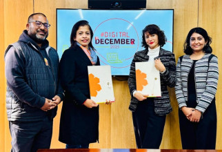 डिजिटल डिसेम्बर अन्तर्गत उद्यम नवप्रवर्तनलाई लक्ष्मी सनराइज बैंकको समर्थन