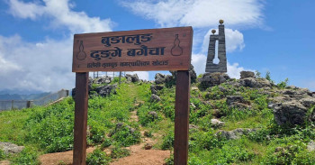 पर्यटकीयस्थल ढुङ्गे बगैँचामा बहुसांस्कृतिक सङ्ग्रहालय निर्माण सुरु