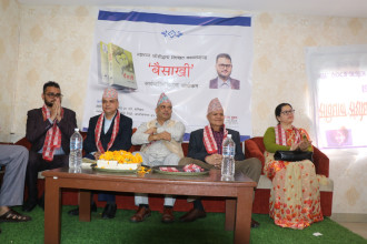 पत्रकार एवं साहित्यकार यज्ञराज जोशीले ल्याए ‘बैसाखी’, कृतिमा भुइँमान्छेको कथा [भिडियो]