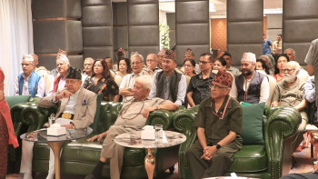 पूर्वमन्त्री रेग्मीको राजनीतिक यात्राको दस्तावेज पूर्वमन्त्री तथा कुटनितिज्ञ उपाध्यायबाट लोर्कापण