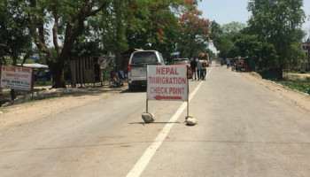 सीमा नाकामा कोरोनाको जोखिम कायमै