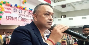 चितवनको चुनावी सभामा गगनले भने- भोट हाल्दा 'हरि' सोच्नुहोला