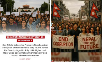 जेनजी आन्दोलनका घाइतेहरूको अन्तिम वर्गीकरण हुँदै