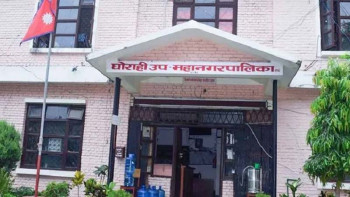 घोराही उपमहानगरपालिकाले ल्यायो दुई अर्ब १५ करोडभन्दा बढीको बजेट