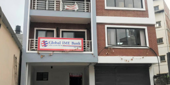 ग्लोबल आइएमई वाणिज्य बैंकमध्ये सबैभन्दा बढी कर तिर्ने सूचीको पहिलो नम्बरमा