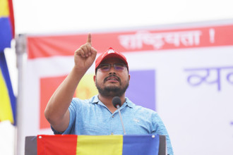 बल्खुमा ज्ञानेन्द्र शाहीको गर्जन- झुटा मुद्दा लगाए जनताले तिमीहरूका घर घेर्छन्