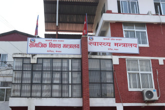 कानुनअनुसार गरिब तथा विपन्नलाई निःशुल्क उपचारको व्यवस्था गर्न बागमती सरकारको निर्देशन